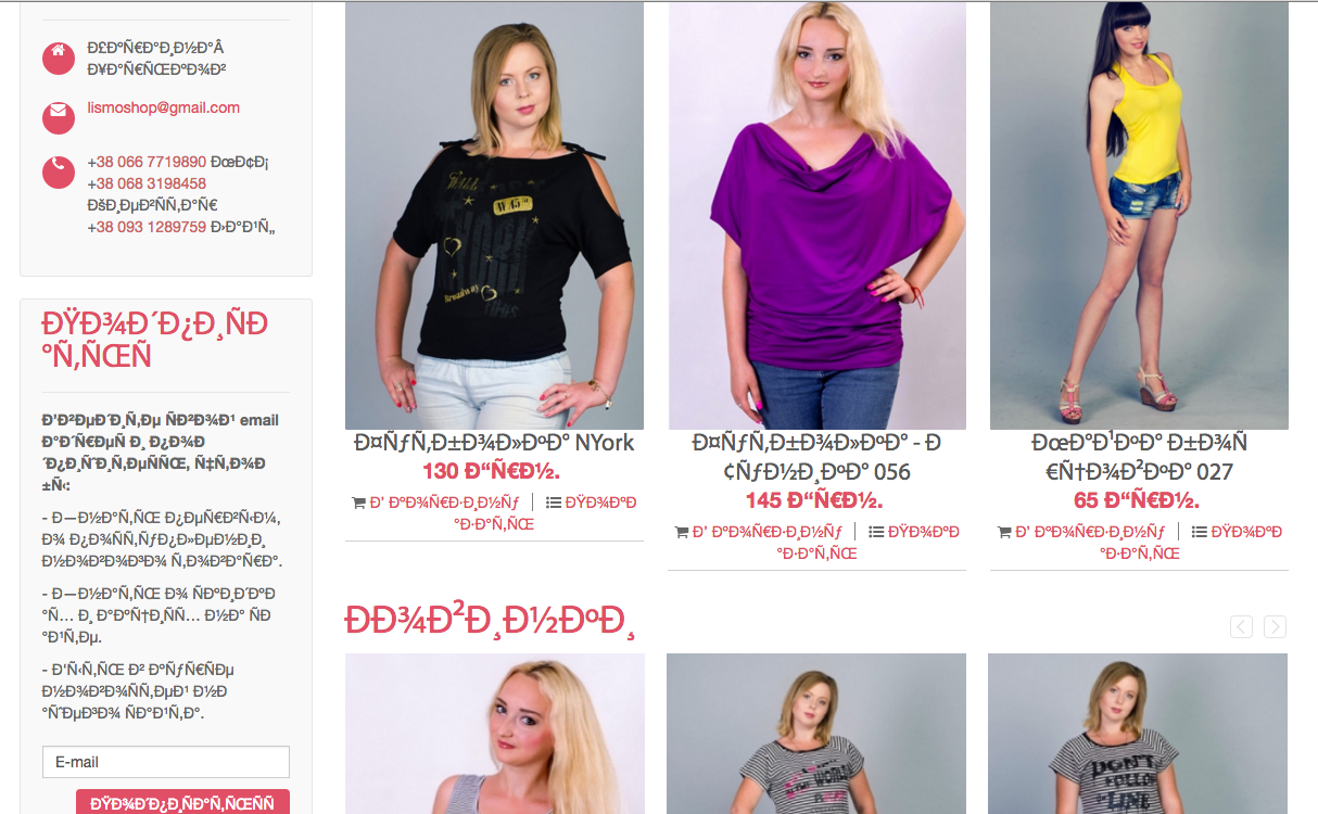 ScreenShot2015-12-23at11.45.26pm.png ScreenShot2015-12-23at11.45.26pm.png