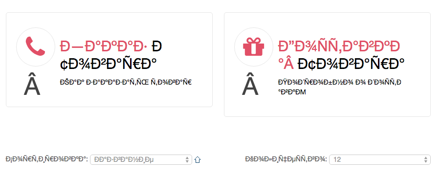 ScreenShot2015-12-23at11.46.24pm.png ScreenShot2015-12-23at11.46.24pm.png