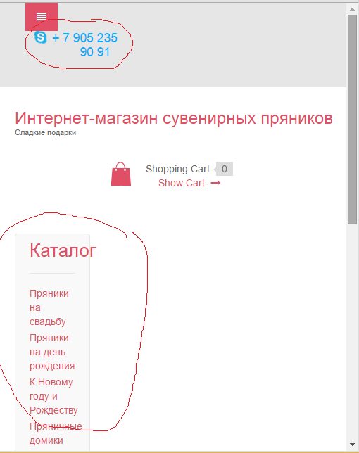 mobileversion.png mobileversion.png