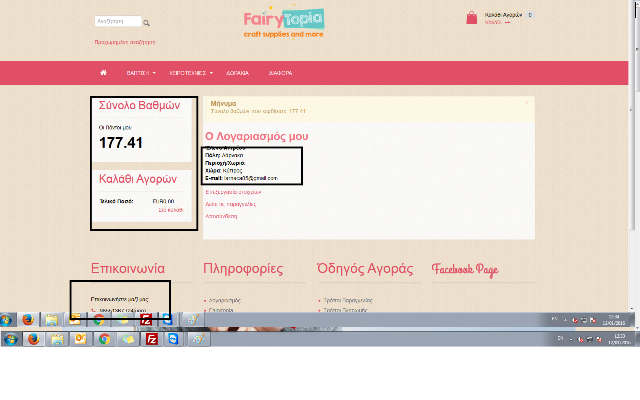 Untitled_2016-01-21.png Untitled_2016-01-21.png