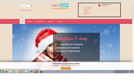 this-is-how-it-is-now.png this-is-how-it-is-now.png