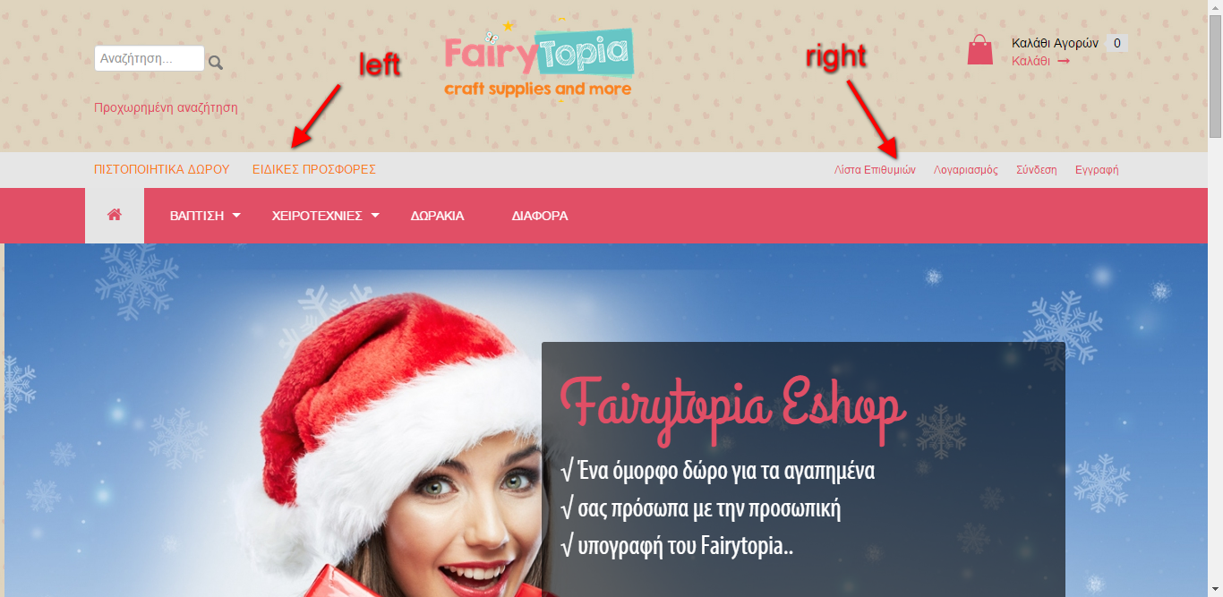 screenshot-fairytopia.btportfolio.net2016-01-2010-57-33.png screenshot-fairytopia.btportfolio.net2016-01-2010-57-33.png